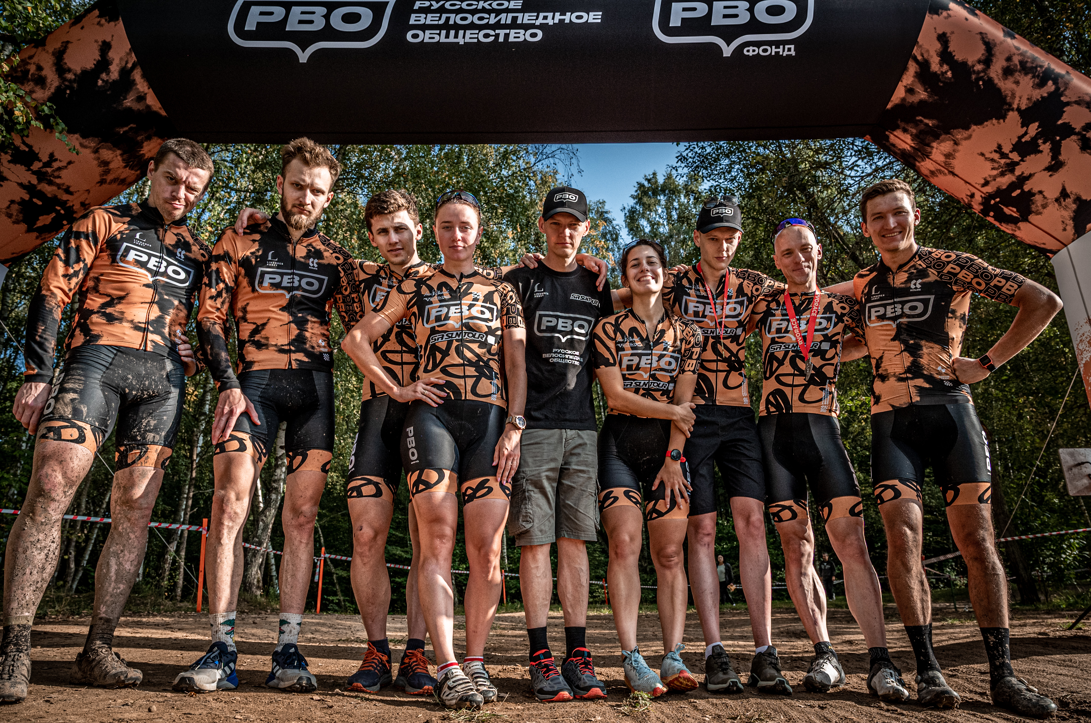 https://rvo-race.ru/result2023